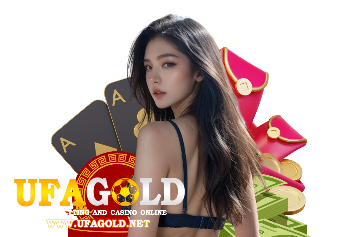 ufagold คืนยอดเสีย