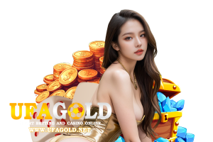 ufagold ติดต่อ